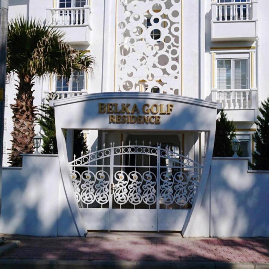 Belka Golf Residence Exclusive Apt Poolside Belek Zewnętrze zdjęcie